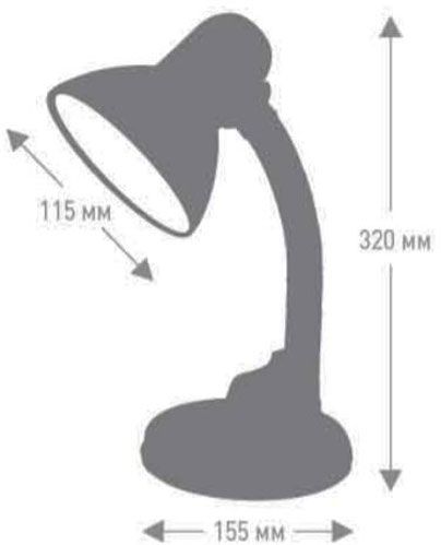 Настольная лампа офисная Ultraflash UF-316 С17 1x40 Вт E27 морская волна 