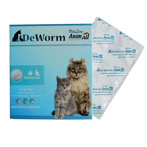 Препарат антигельмінтний AnimAll DeWorm Vetline для котів та кошенят упаковка