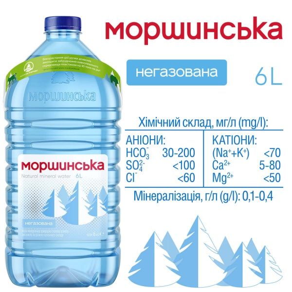 Вода мінеральна Моршинська негазована 6 л (4820017000277) 
