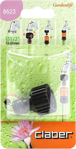 Соединение резьбовое Claber для кранов 1/2