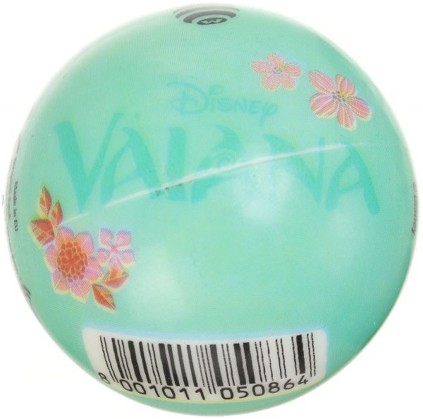 Мяч Mondo Ваяна 05086, 6 видов в ассортименте