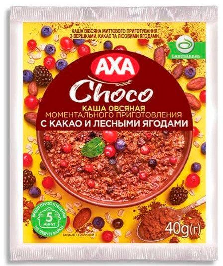 Каша AXA з вершками, КАКАО та лісовими ягодами 