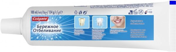 Зубная паста Colgate Бережное отбеливание 100 мл