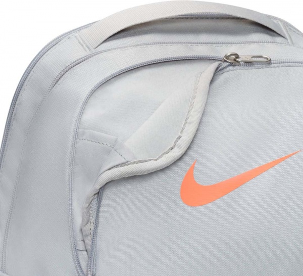 Рюкзак Nike Brasilia 9.5 Training DH7709-077 24 л светло-серый