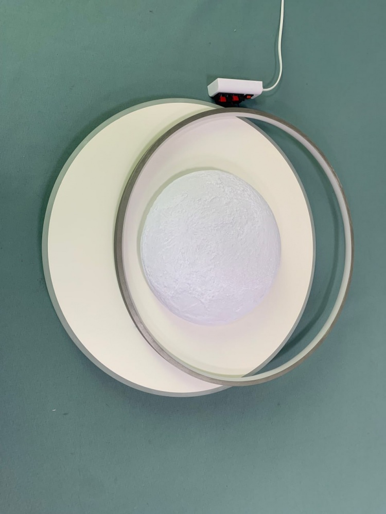 Светильник светодиодный Sensio Cepheus 76 Вт белый ALG-2907/580