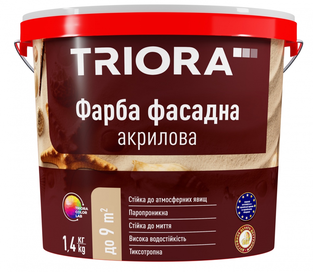 Фарба фасадна акрилова Triora 3,5кг