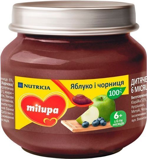 Пюре Milupa Яблоко-черника 