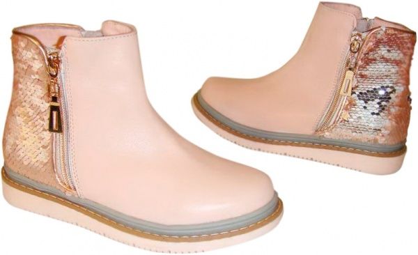 Ботинки Bistfor р.26 розовый 89023/494/694ут. 