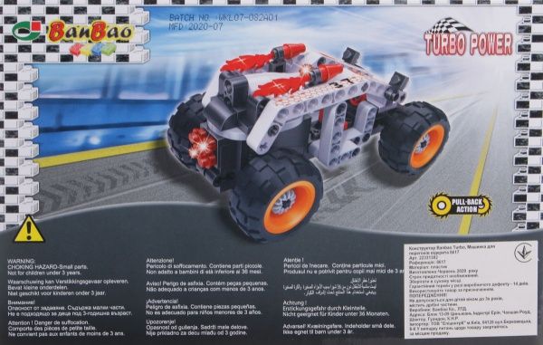 Конструктор BanBao Turbo Машинка для перегонів 8617