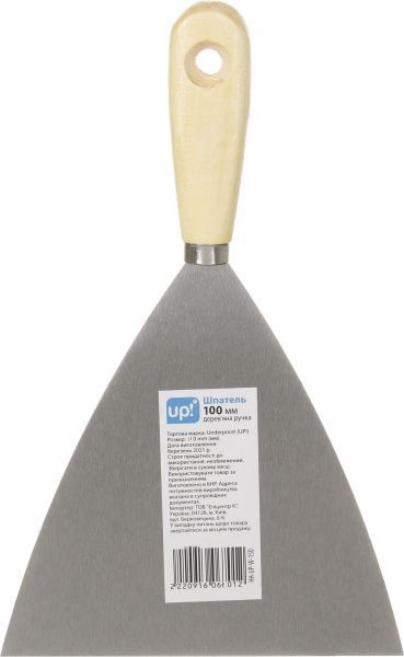 Шпатель 100 мм малярний UP! (Underprice) HH-UP-W-100