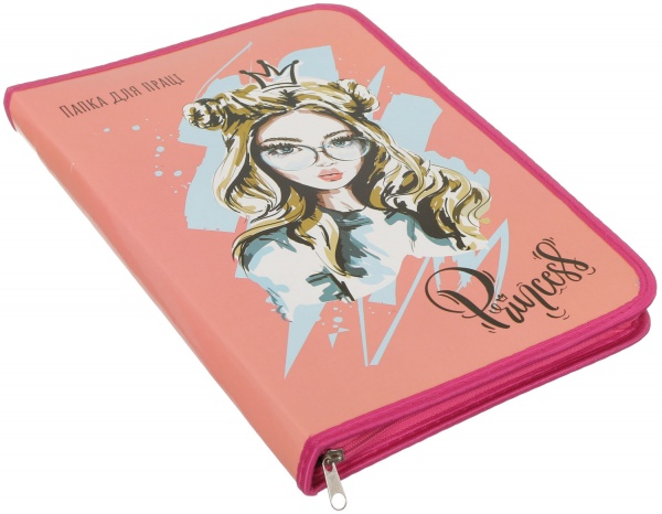 Папка для праці Princess А4 на блискавці