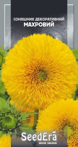 Насіння Seedera соняшник декоративний махровий 1 г