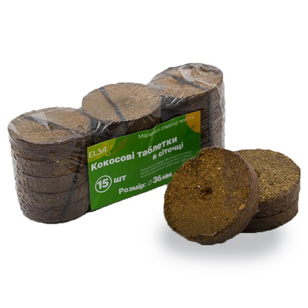 Кокосові таблетки Elsa 36 мм 15 шт.