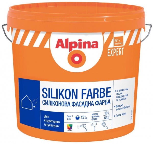Краска фасадная силиконовая Alpina EXPERT Silikon Farbe B3 мат 9,4л 
