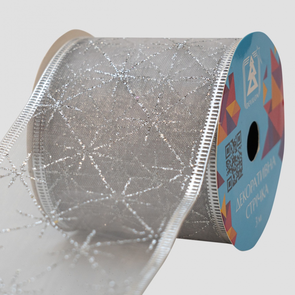 Стрічка декоративна серебрянная органза 082482