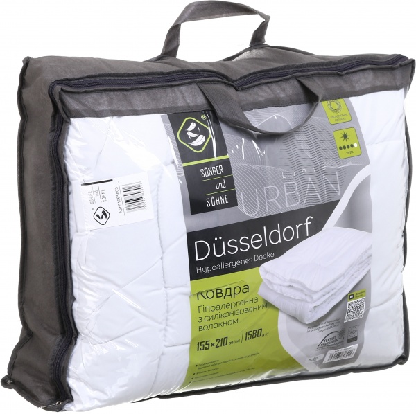 Одеяло Dusseldorf 155x210 см Songer und Sohne белый