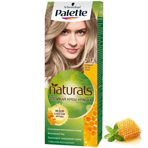 Крем-фарба для волосся Palette Naturals (Фітолінія) 9-1 холодний світло-русявий 110 мл