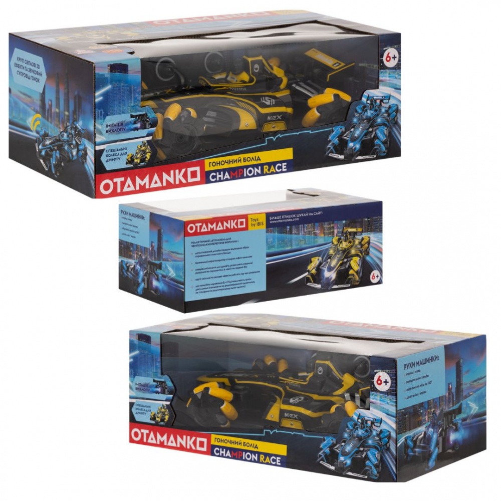 Автомобіль на радіокеруванні OTAMANKO Гоночний болід Champion Race жовтий 1:16 532.02.45