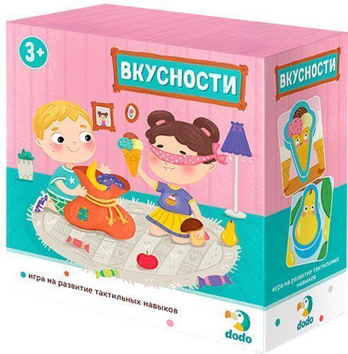 Игра настольная DoDo Вкусности 300203