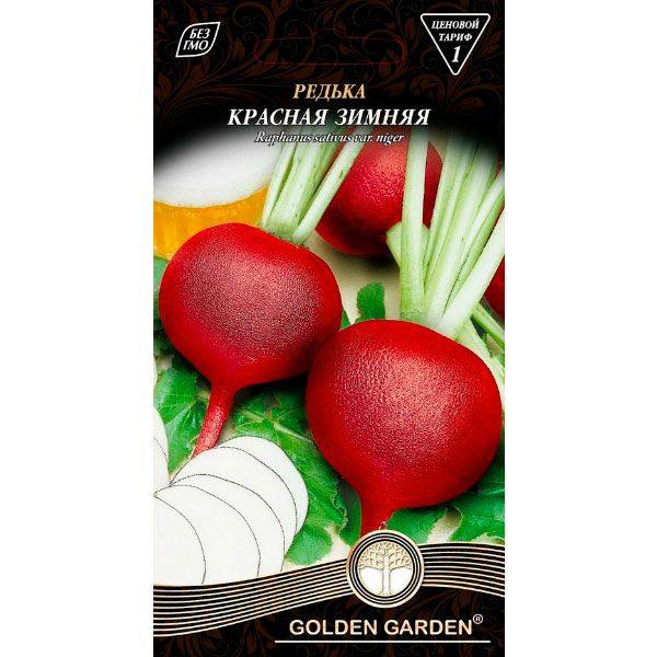 Семена Golden Garden редька Красная зимняя 2г