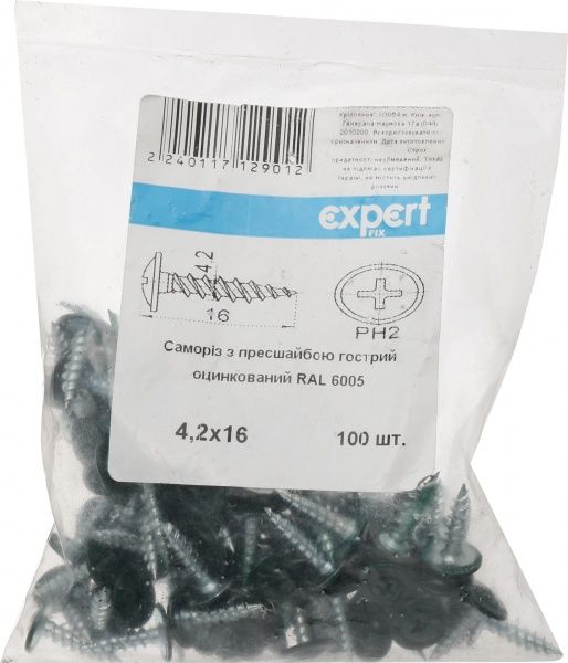 Саморез с прессшайбой со сверлом 4.2x16 мм 100 шт зеленый RAL 6005 EXPERT FIX