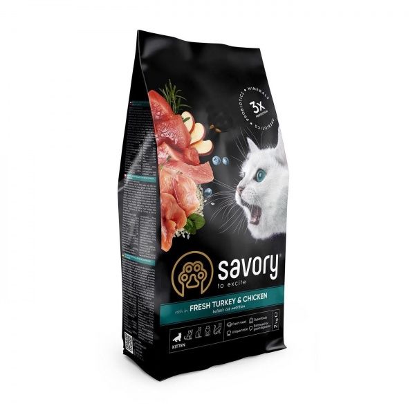 Корм Savory для кошенят 2 кг (індичка та курка)