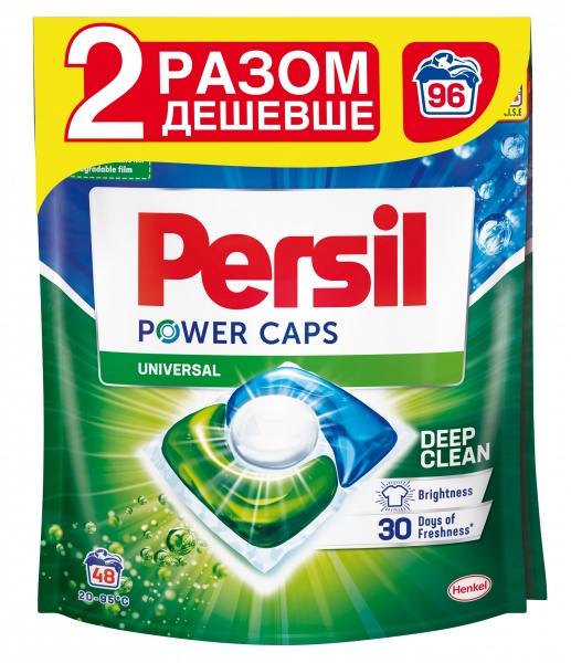 Капсулы для машинной стирки Persil Universal 96 шт. 