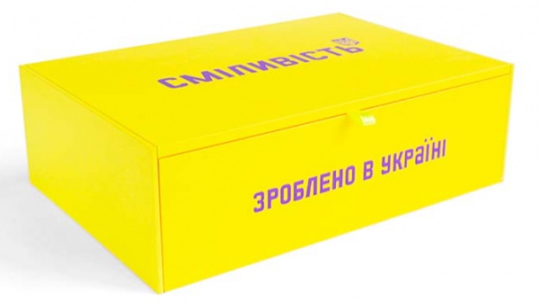 Скринька Be brave M 178x258x74 мм жовта CooverBox