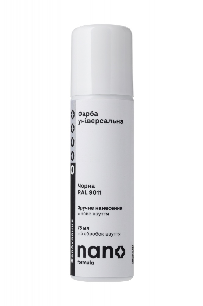 Фарба універсальна Nano Formula чорний 75 мл