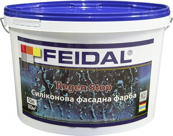 Краска силиконовая Feidal Regen Stop мат белый 10л