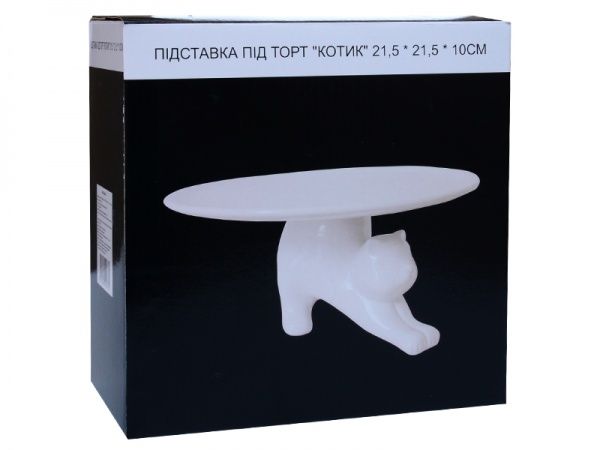 Блюдо для торта Котик 21,5 см 940-237 Lefard 
