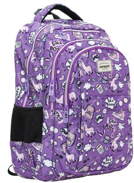 Ранець шкільний Safari 2 відділення 21-155L-3