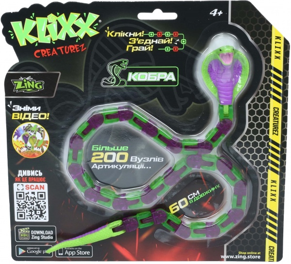 Игрушка Klixx Creaturez Fidget Кобра фиолетово-зеленый KX130_A 