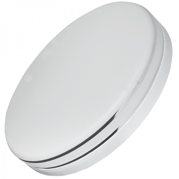 Светильник светодиодный Hopfen Silver Ring LED 50R 50W 50 Вт белый 4200 К LED 50R Silver Ring 