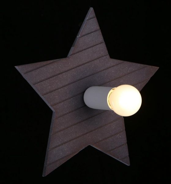Світильник Nowodvorski 9376 Toy-star 1x40 Вт E14 сірий Star 