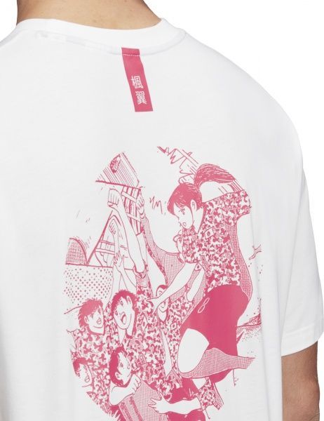 Футболка Adidas CAPTSUBA TEE GK3443 S білий