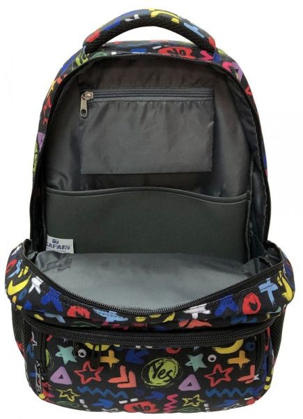 Ранец школьный Safari 2 отделения 21-111L-2