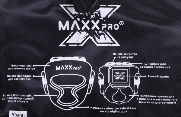 Шолом MaxxPro AHG-636 р. XL 