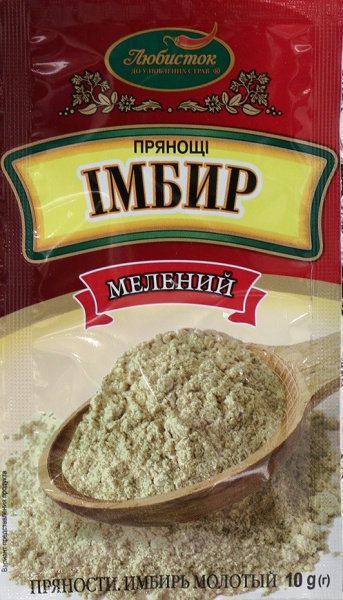 Имбирь Любисток молотый