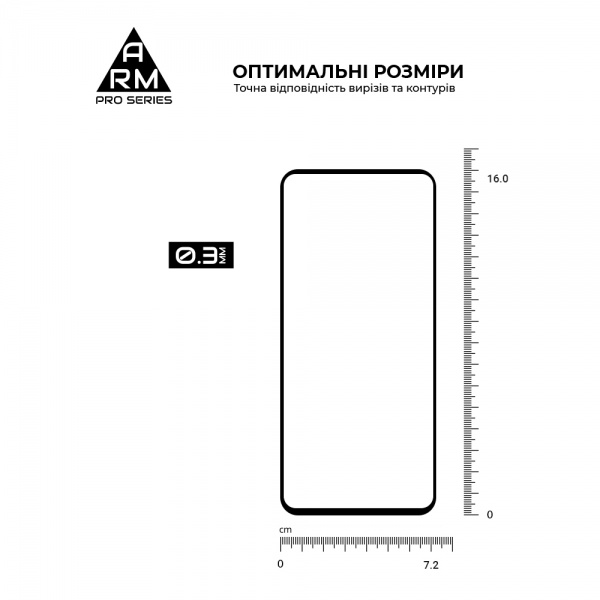Защитное стекло Armorstandart Pro для Xiaomi Redmi Note 11 Pro (ARM60459) black