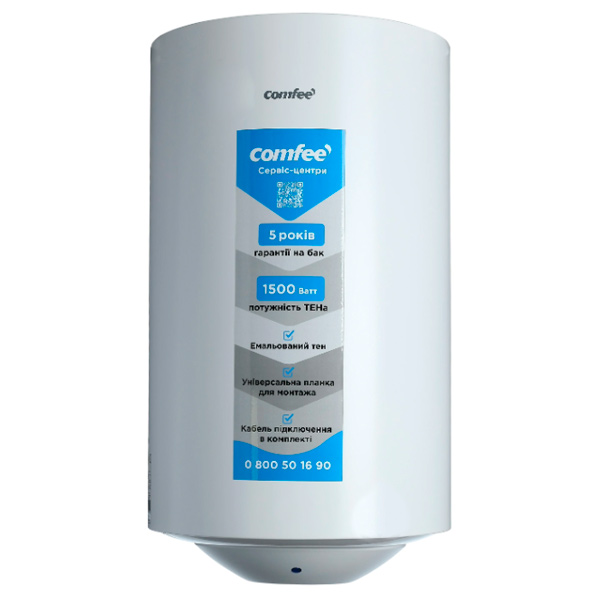 Бойлер Comfee UP 80
