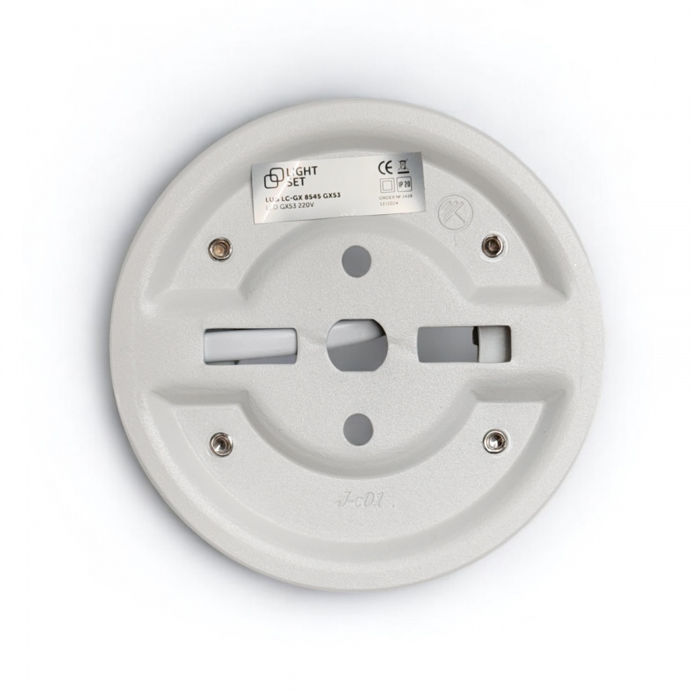 Светильник потолочный LIGHT SET LUG LC-GX 8545 GX53 белый