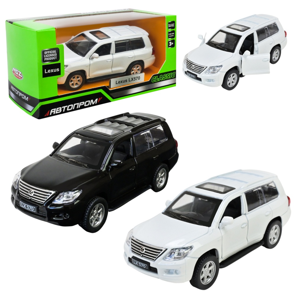 Автомодель Автопром 1:43 LEXUS LX570 4304