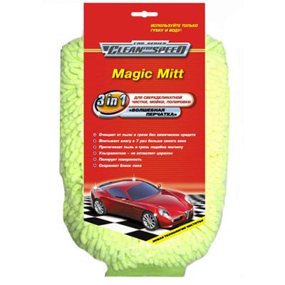 Губка-перчатка для деликатной мойки, чистки и полировки автомобиля CFS