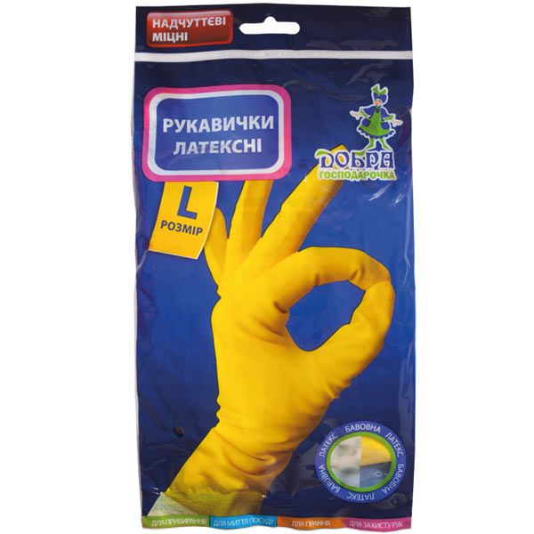 Перчатки латексные Добра господарочка суперкрепкие р.L 1 пар/уп. оранжевые 