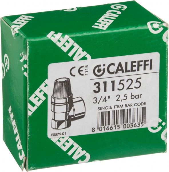 Клапан мембранний Caleffi 3/4