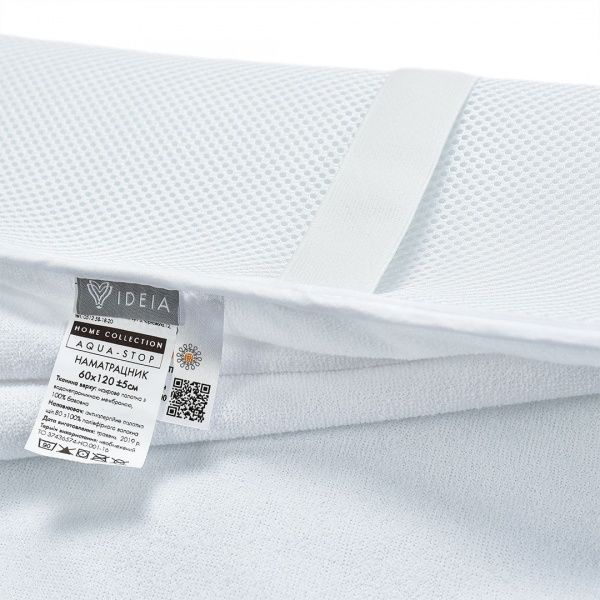 Наматрасник IDEIA детский Aqua Stop 3D c сеткой 60x120 см 
