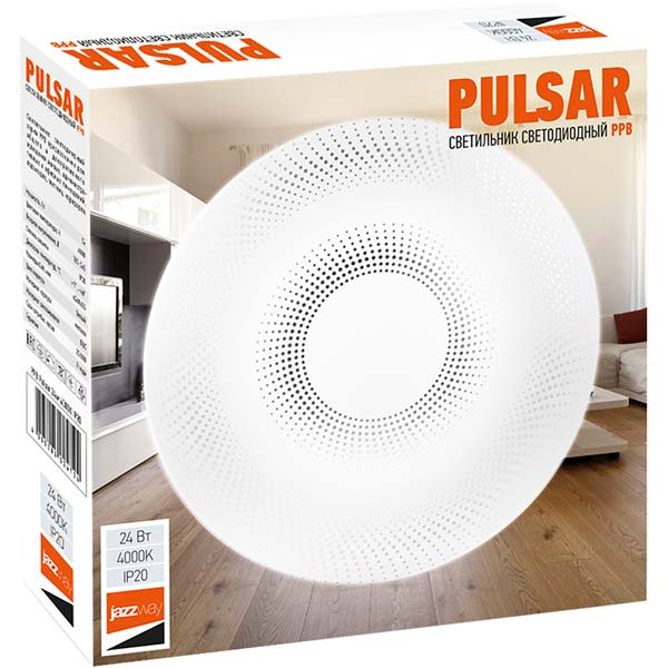 Светильник светодиодный Jazzway PPB Pulsar 24 Вт белый 4000 К 