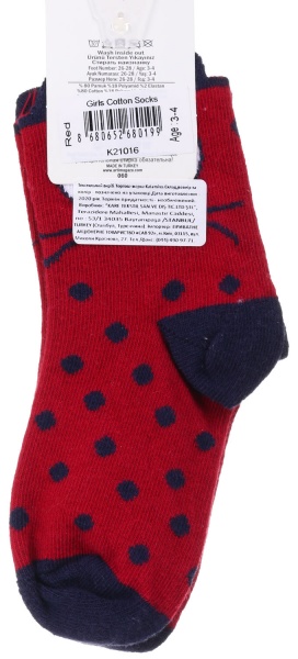 Шкарпетки для дівчаток KATAMINO K21016 р.3-4 червоний 