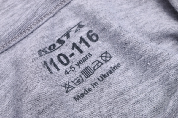 Майка детская для мальчиков KOSTA 1406-10 р.110–116 серый 